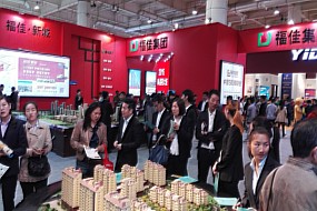 为爱筑梦，用心建家——福佳地产三城七盘闪耀春季房交会