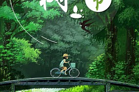 植树节丨“植”此青绿，拥抱春天