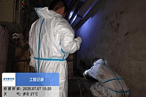 暴雨夜的金州福佳新天地：沙袋筑堤，人心为坝
