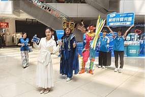 倡导健康生活，守护灿烂笑容丨大连福佳新天地携手云南白药牙膏打造“全民运动健康季”护齿活动