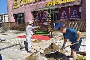 以汗水守护美好，致敬福佳金州新天地高温下的坚守者