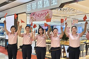 歌声燎亮！大连福佳新天地响起《万疆》致敬祖国