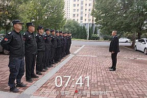 昼夜守护，平安相伴——致敬集团各业务线的守护者 2025-10-20