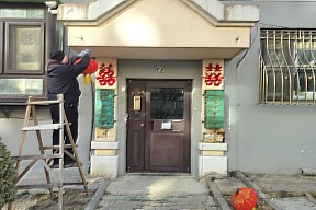 节后整治焕新颜，福佳地产全力开展节后环境恢复行动