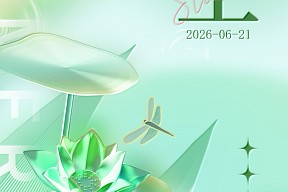 夏至丨生生蝉鸣响，悠悠夏日长
