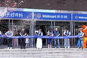 大连福佳新天地沃尔玛焕新亮相，全城同庆再启品质生活新篇章