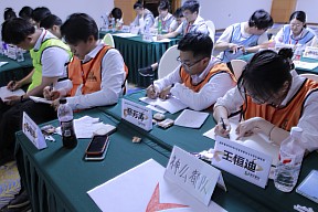 从“新”出发，向光而行丨新动力学员想对集团说...